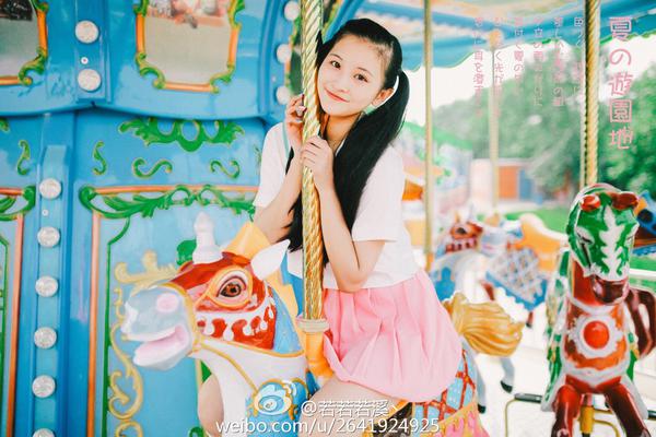 欧冠资格赛-乐鱼app(leyu)官方网站-乐鱼官网