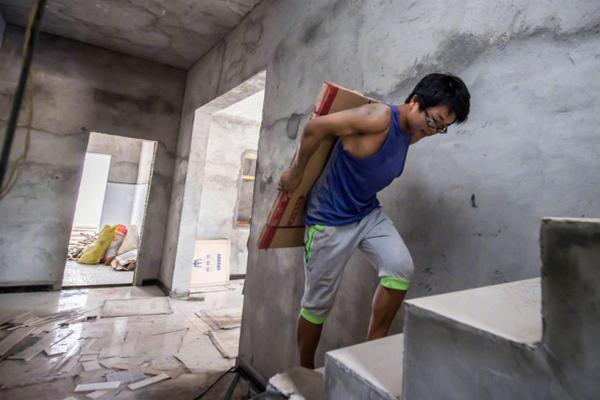 杨毅苏群-乐鱼app(leyu)官方网站-乐鱼官网