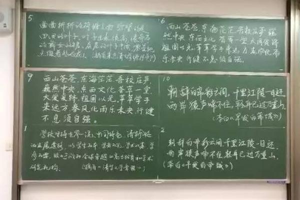 莫德里奇身价-九游体育APP下载-九游体育app-九游体育app官网网站|九游体育