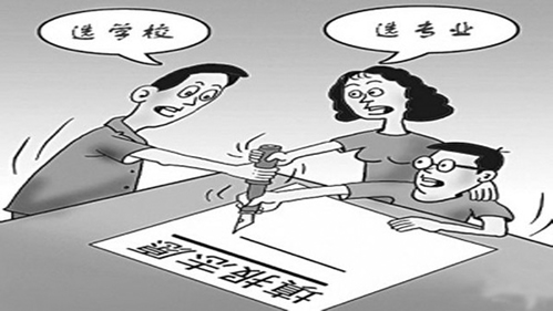 图源网络 图文无关