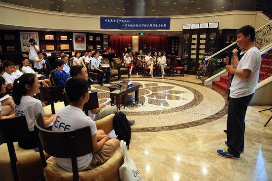 中美杰出青少年共同发声 探讨文明传承与创新