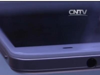 安徽女生高考后应聘网络主播被骗四万多|网络