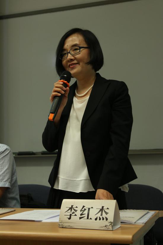 尚慧国际教育集团董事李红杰致辞