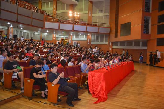 第三届中国花样少年语言艺术大赛全国总决赛举