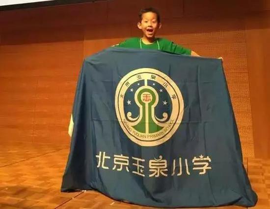 北京玉泉小学仝一获第十三届世界青少年发明展