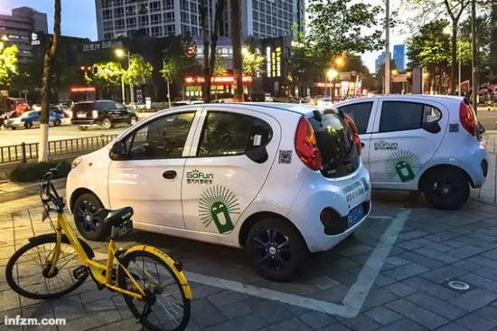 共享汽车新规 鼓励用信用模式代替押金管理|交