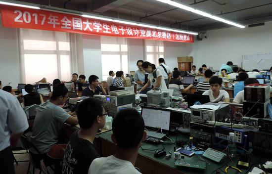 2017瑞萨杯全国大学生电子设计竞赛开赛|大学