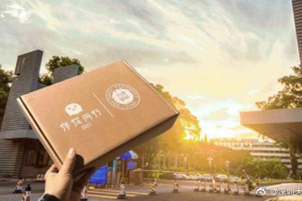 天下足球里瓦尔多-乐鱼app(leyu)官方网站-乐鱼官网