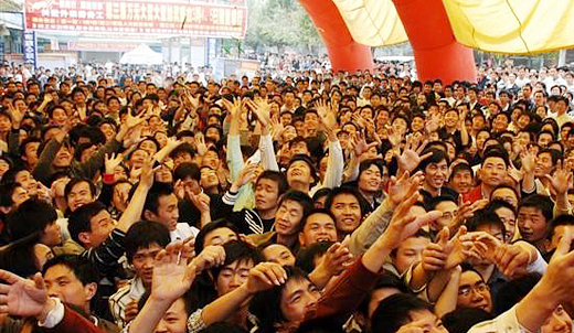 就业好才是现实?准本科生缘何选择技校委培班