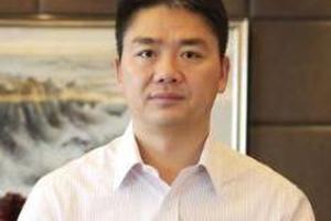 天天对京东发起民事诉讼 京东:还没收到消息