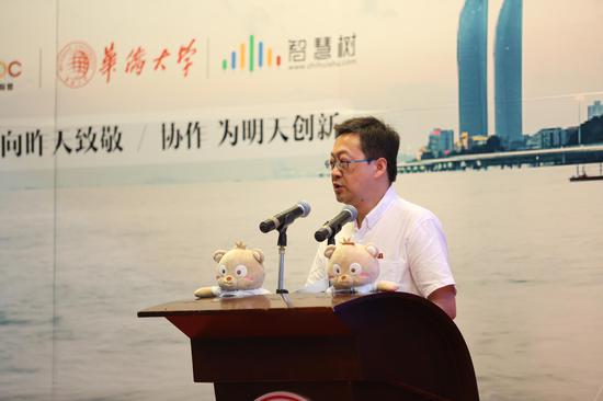 华侨大学徐西鹏副校长致欢迎词