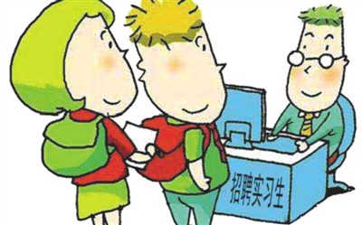 来源:中国新闻网