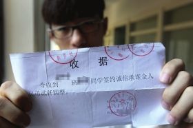 图片来源于网络与本文无关