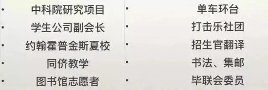 图片来自文章