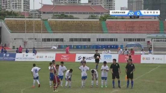 中国青少年球队屡遭惨败 专家:校园足球首先是