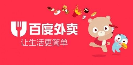 图片来源于网络