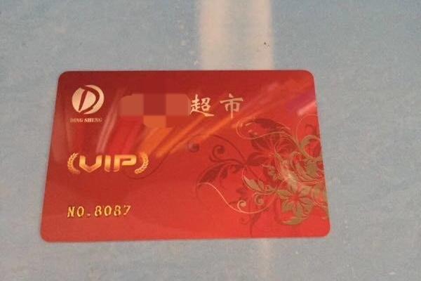 迈克杰克逊和乔丹-乐鱼app(leyu)官方网站-乐鱼官网