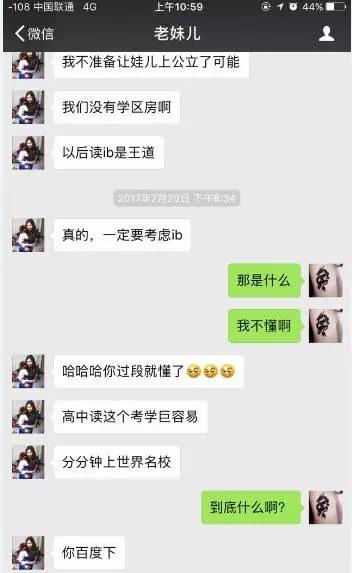 图片来自文章