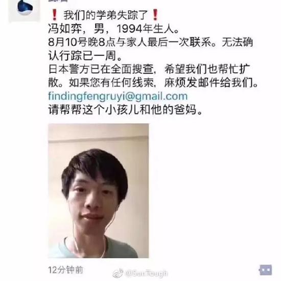 本文图均为 微信公众号:武汉晚报 图