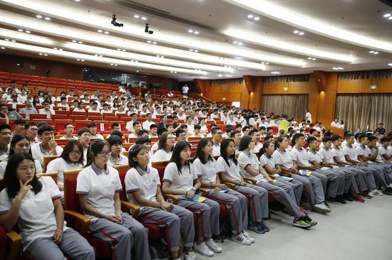 第十三届学生运动会北京代表团成立大会召开|