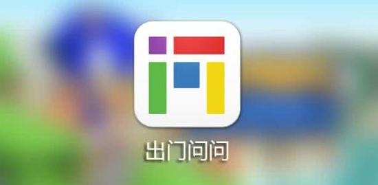 bat入局之后出门问问的智能音箱是否能有未来