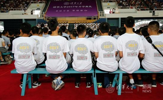 我们是2017级!记者 张宇 摄
