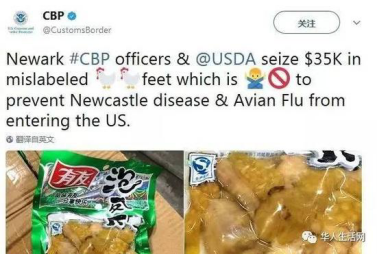 圖片來源于網絡