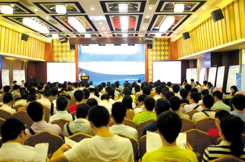 广州为基础教育引进高端人才:安家费最高150万