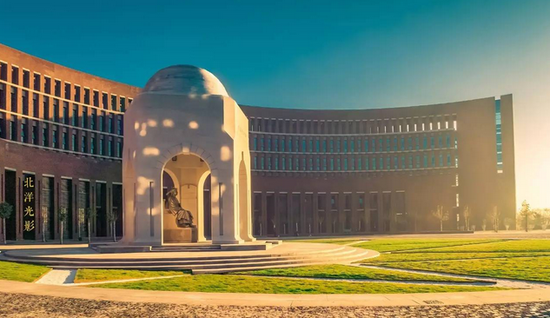 天津大学校长开学典礼讲话:感悟天大之美|天津