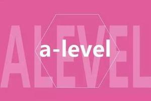 A-level考试