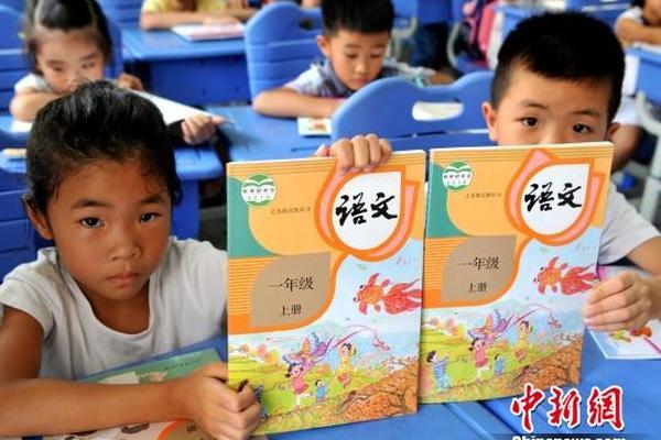 火箭vs骑士-乐鱼app(leyu)官方网站-乐鱼官网