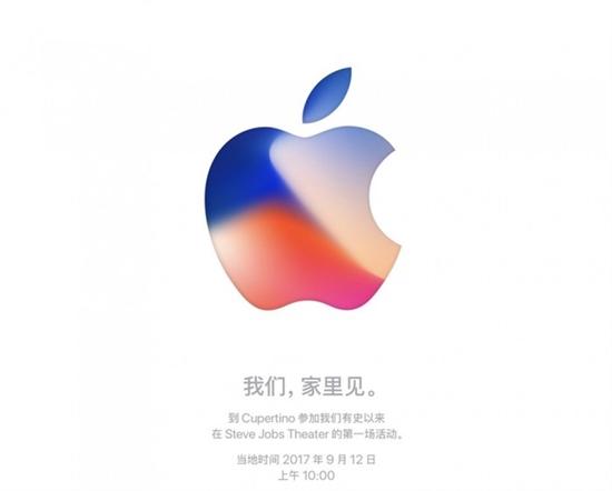 马化腾张小龙突然现身苹果总部:跟库克合影太美