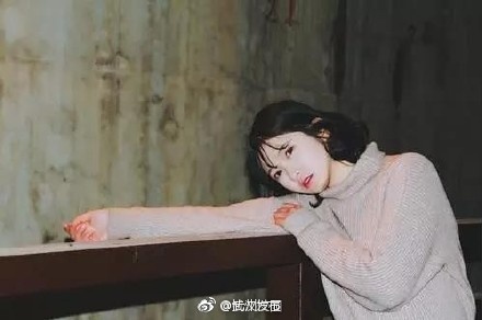 90后美女教师
