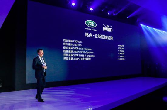 百万价位的进口豪华车搁在天猫上卖 你敢买吗