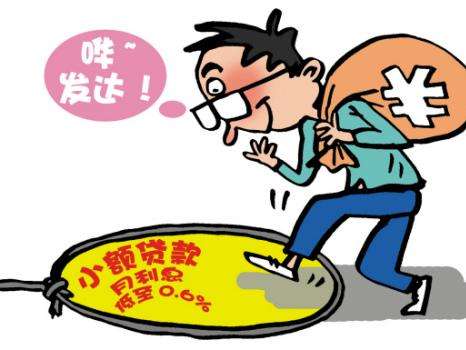 图片来源于网络