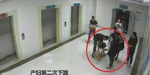 监控视频截图