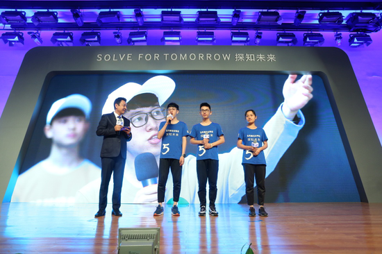 大赛学生畅谈“探知未来”