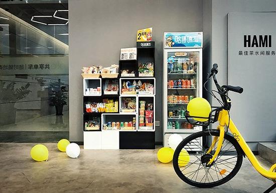 办公室无人货架频融资 这个关于流量的生意靠