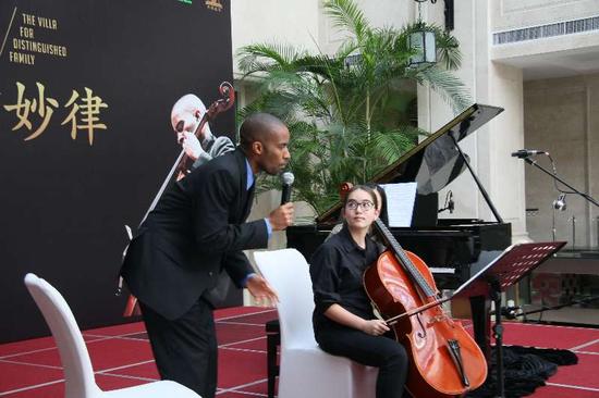 寻律音乐教育线上教学线下呈现:连接全球优质