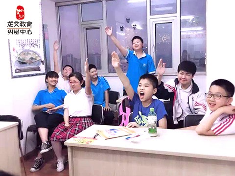 龙文教育学生阅读活动