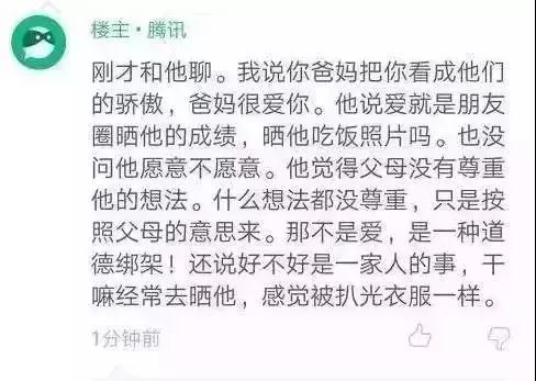 图片来自文章