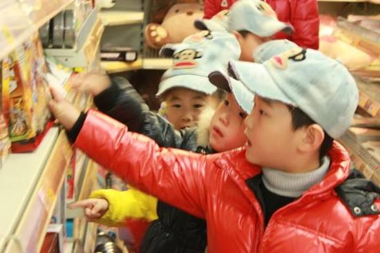 幼儿园收248元购学习包被指违规