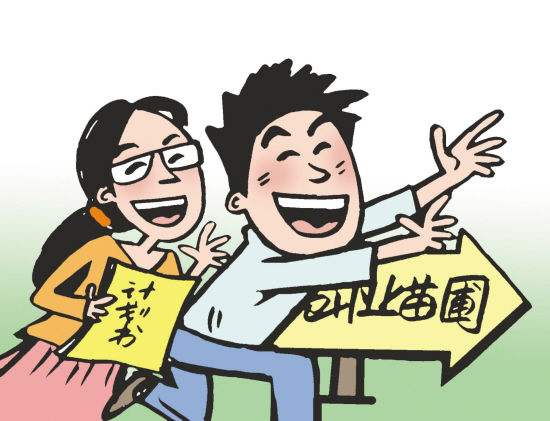 南京省高校总体就业率超96% 就业创业势头良