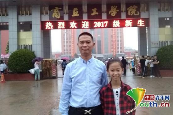 十岁大专女童 之父:复读5年 也比别人早3年读博