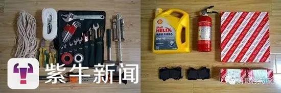 黄海涛的工具箱