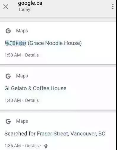 图片来自文章