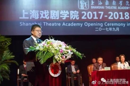 上海戏剧学院院长黄昌勇演讲。
