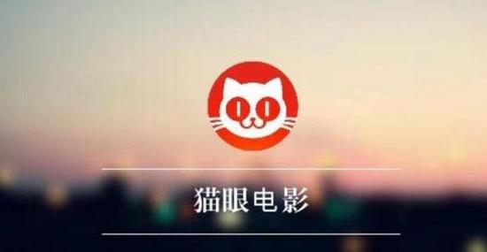 图片来源于网络