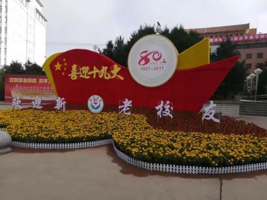 2022中级经济师考试大纲发布！