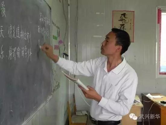 收破烂的的校长杨昌洪为何站到了哈佛讲台|哈